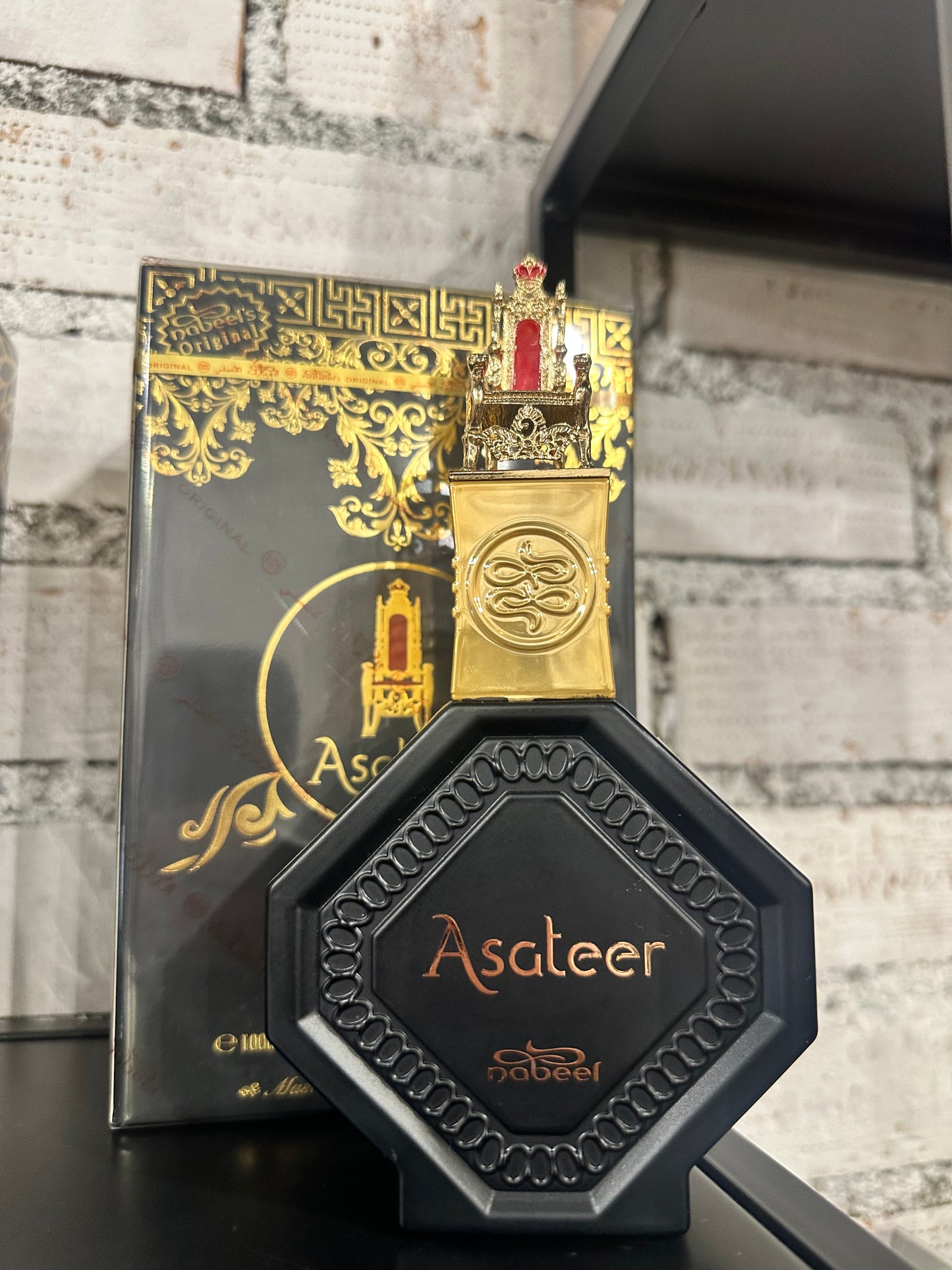 Asateer by Nabeel