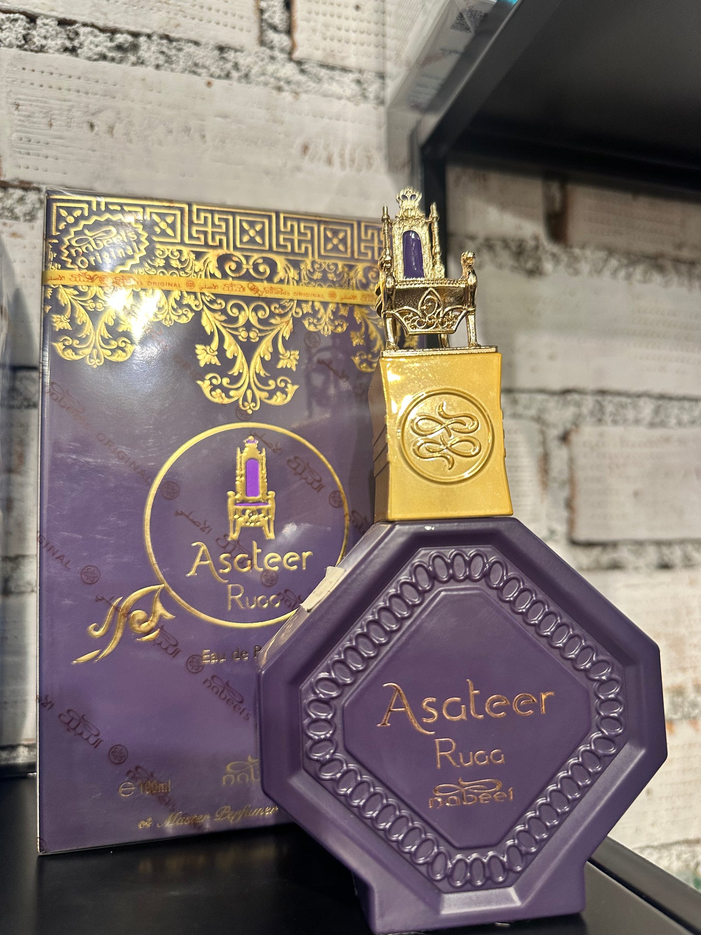 Asateer Ruaa by Nabeel