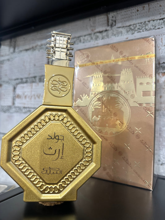 Irth gold by Nabeel